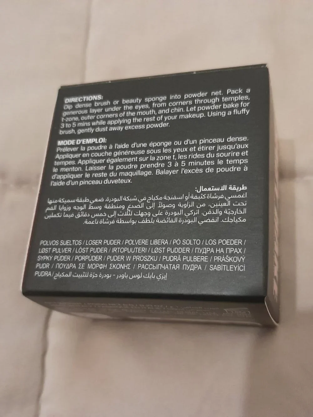 Huda Beauty Baby Bake Loose Baking & Setting Powder